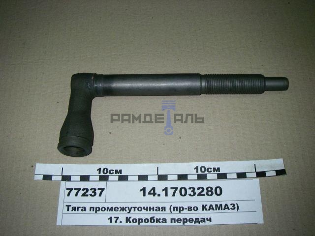 тяга управления