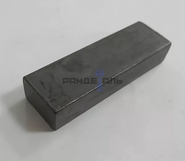 Шпонка на 110 вал 9х14х45