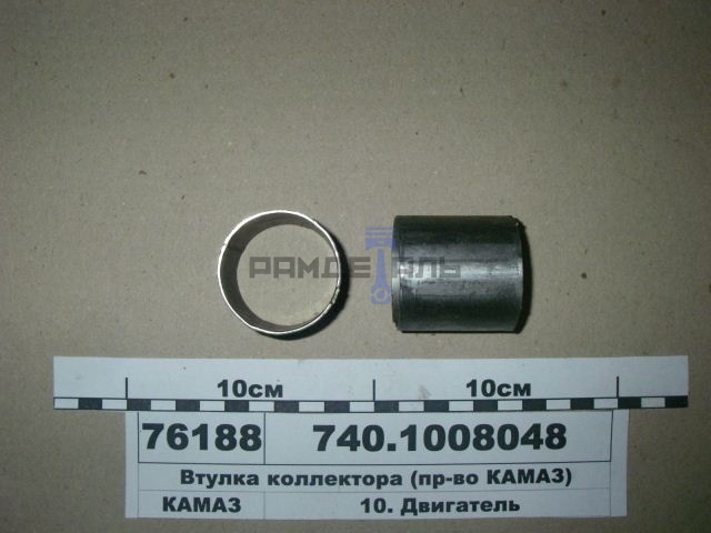 втулка коллектора